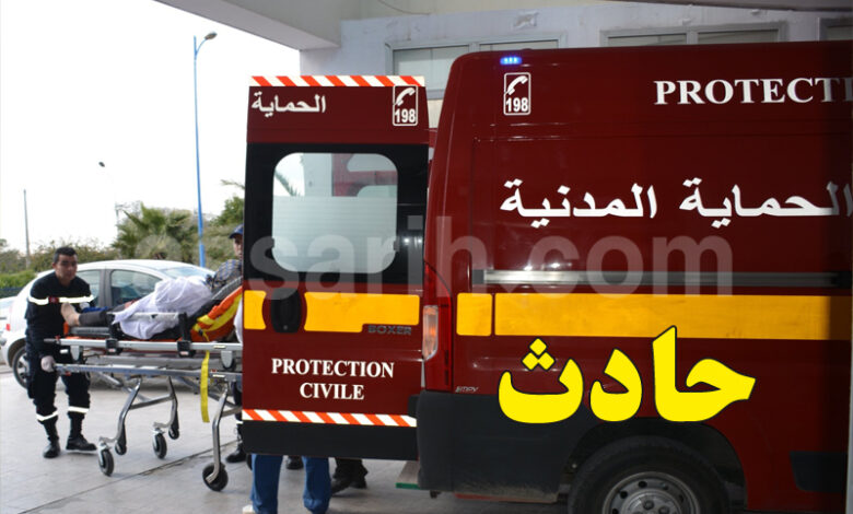 proteciion civile