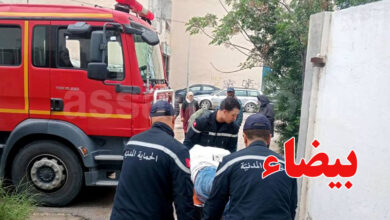 protection civile tunisie