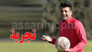 rami bedoui