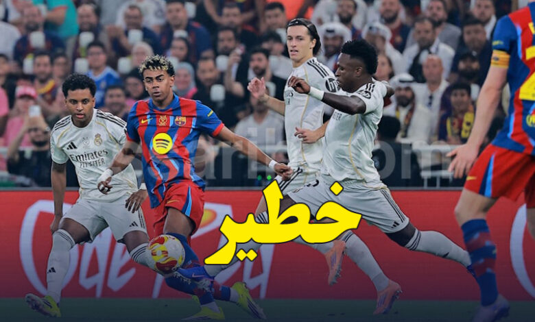 real madrid vs barcelona