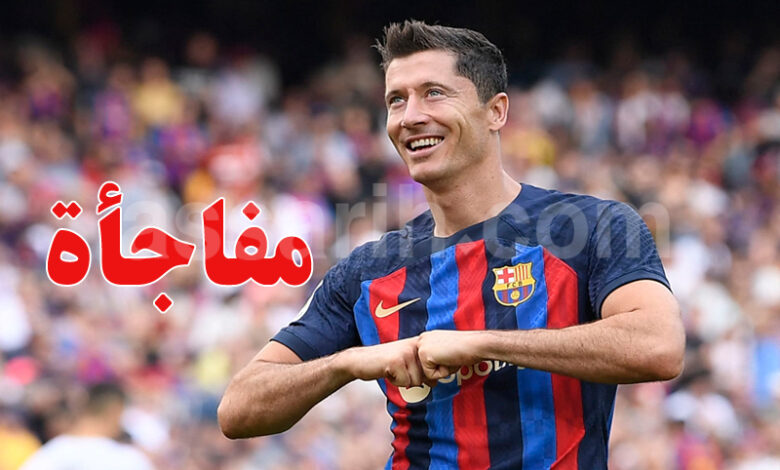 robert lewandowski