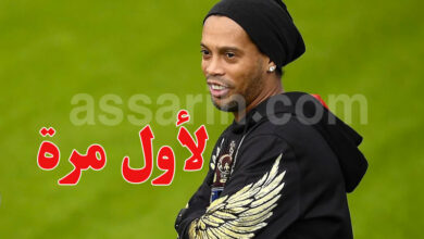 ronaldinho