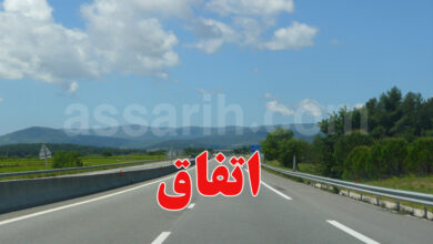 route tunis le kef
