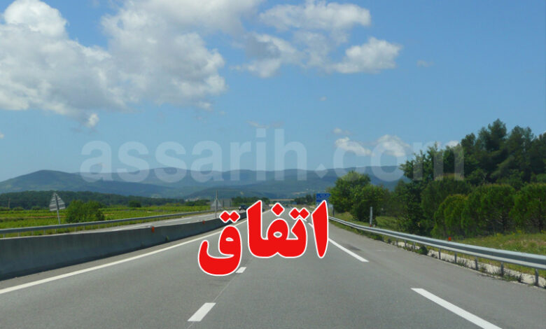 route tunis le kef