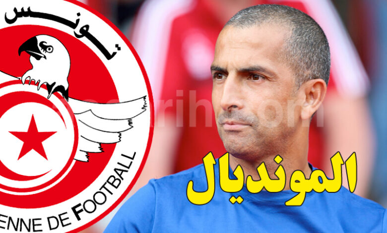 sabri lamouchi