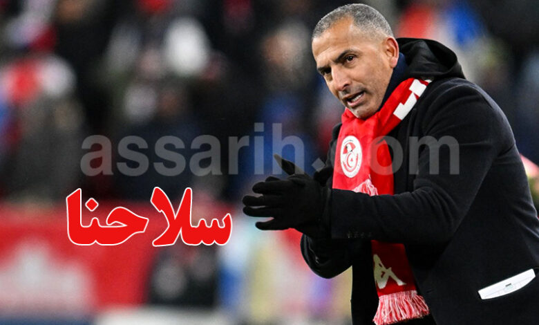 sabri lamouchi