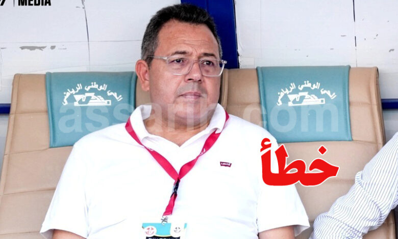 sami bousarsar