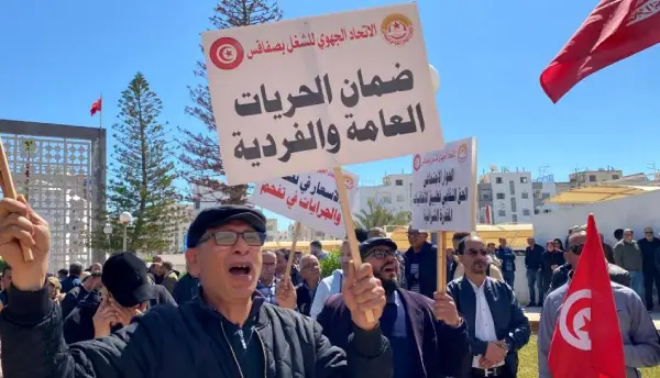 sfax . professeurs 07.04.2026 02