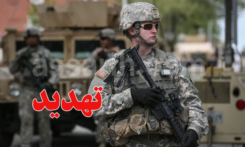 soldat americain