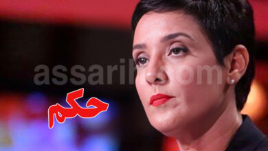 sonia dahmani