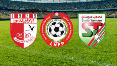 stade tunisien et olympique de beja