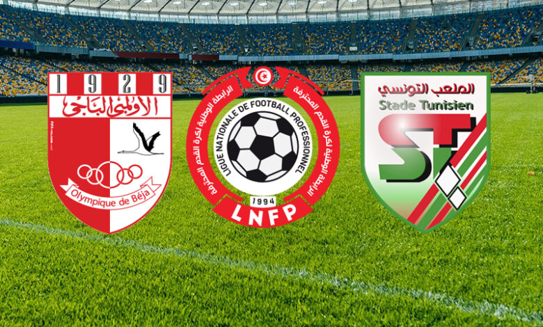 stade tunisien et olympique de beja