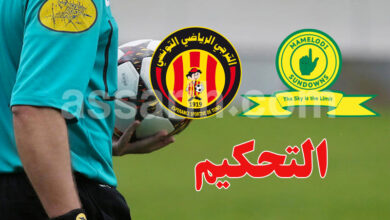 sundowns vs esperance