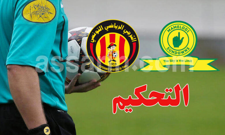 sundowns vs esperance