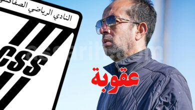 tarek salem
