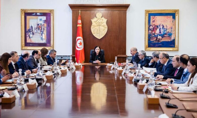 tunis 25.04.2026