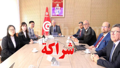 tunisie chine
