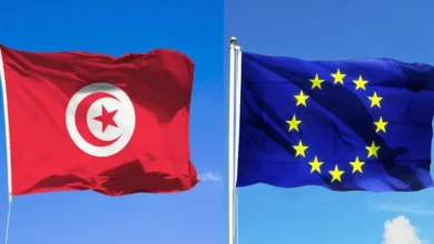 tunisie union européenne