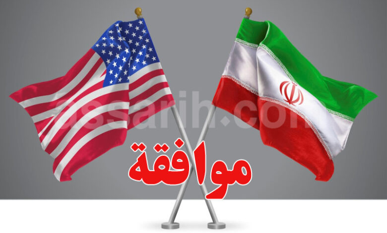 usa et iran
