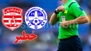 usm vs ca