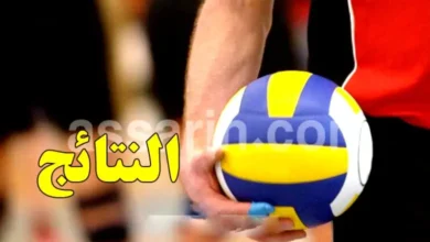 volleyball . résultats 3-780x470