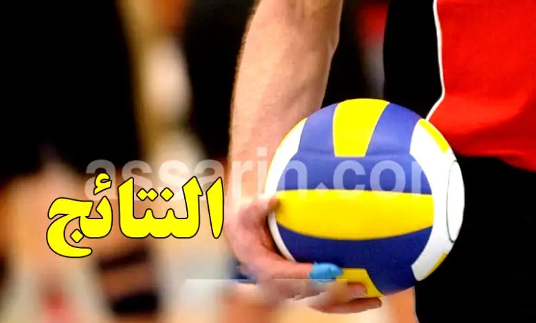 volleyball . résultats 3-780x470