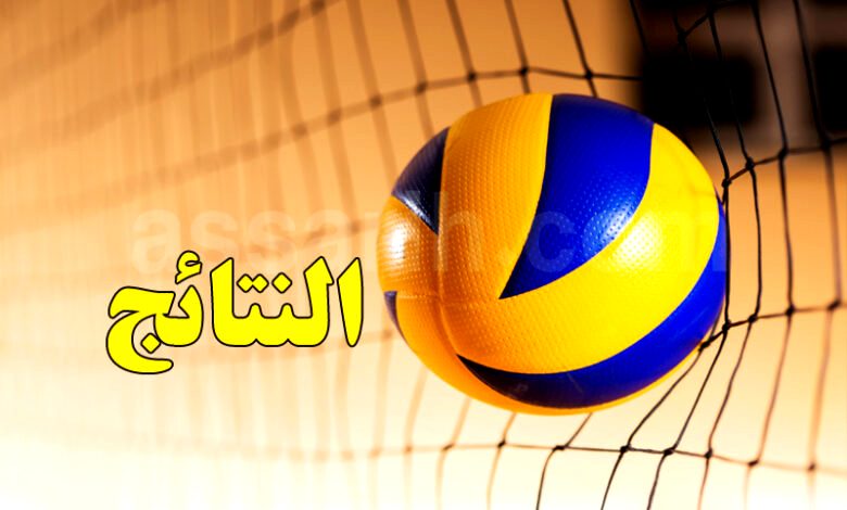 volleyball . résultats