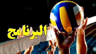 volleyball-programme-12.03.2025-2