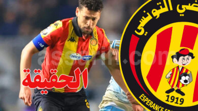 yousef msakni