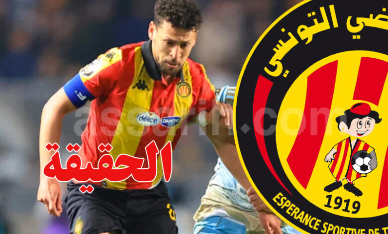 yousef msakni