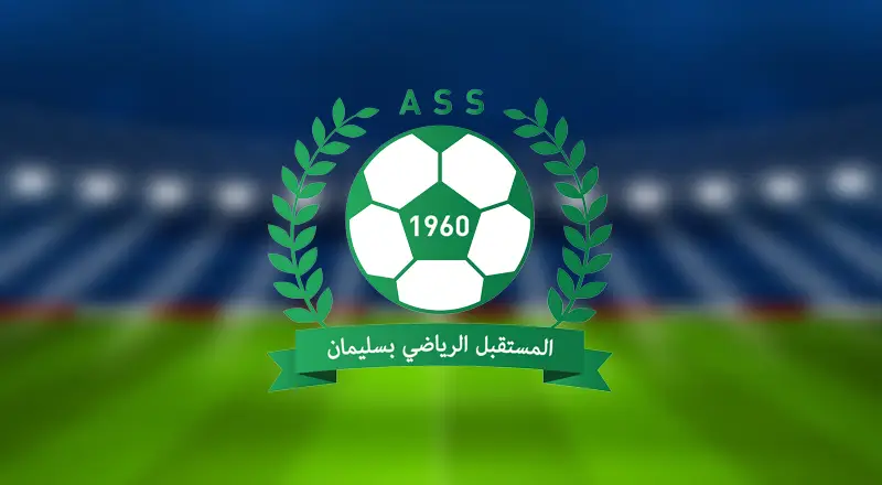 Slimen's future after relegation escalates to FIFA