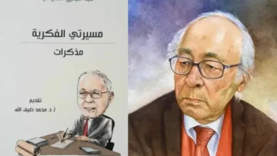 Abdeljelil Temimi (1)
