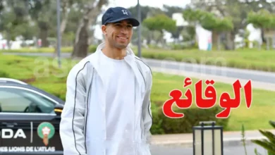 Achraf-hakimi procès