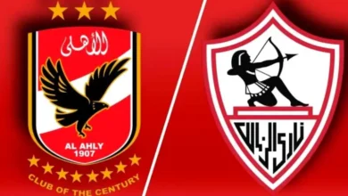 Ahly-vs-Zamalek