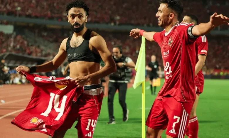 Al Ahly VS Zamalek