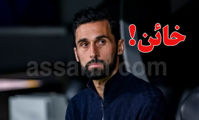 Alvaro Arbeloa, head coach of Real Madrid