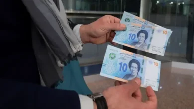 Argent-Tunisie-10-Dinars-780x470