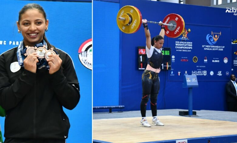 Aya Aouadi