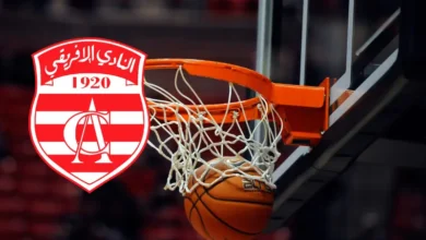 BASKET BALL CA