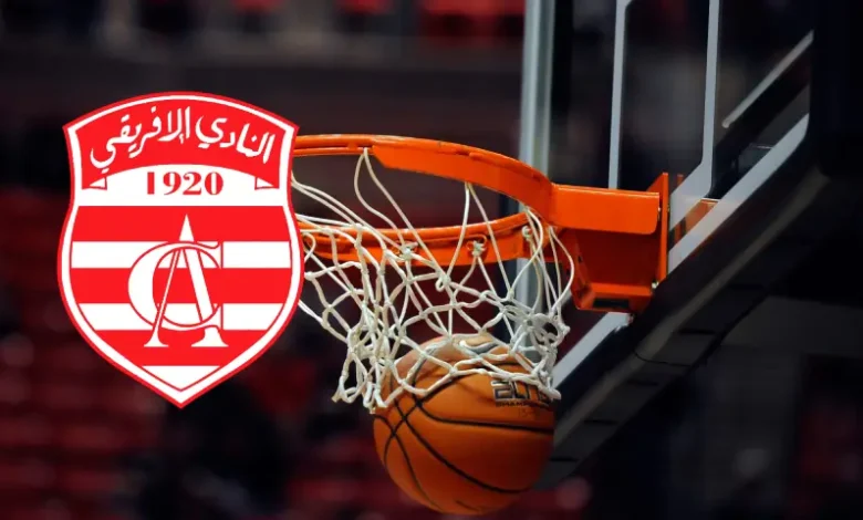 BASKET BALL CA