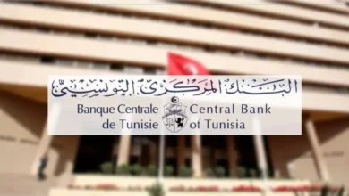 Banque centrale (3)
