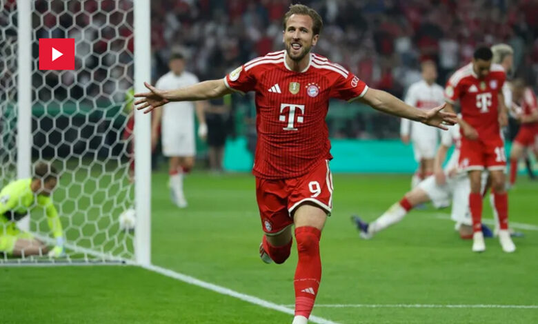 Bayern VS Stuttgart