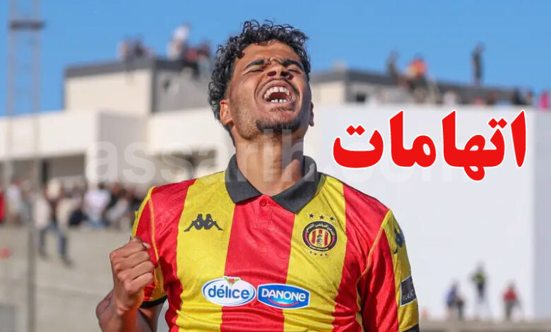 Bouhajla VS EST