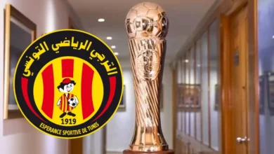 COUPE DE TUNISIE (3)