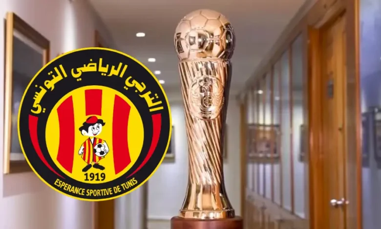 COUPE DE TUNISIE (3)