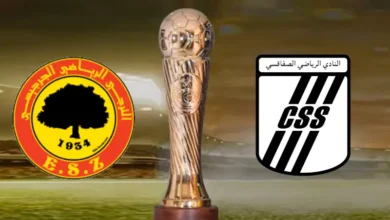 COUPE DE TUNISIE CSS VS ESZ