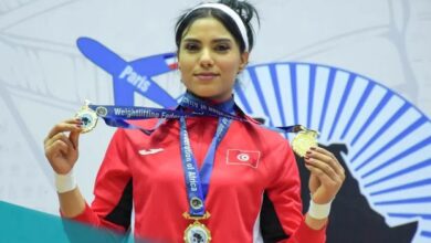 Chaima rahmouni
