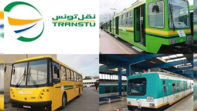 Compagnie des Transports de Tunis