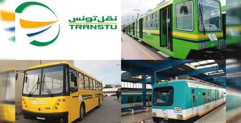 Compagnie des Transports de Tunis
