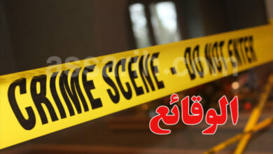 Crime-Kairouen